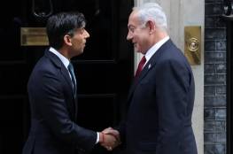 سوناك يهدّد نتنياهو بإعلان أن "إسرائيل" تنتهك القانون الإنساني الدولي
