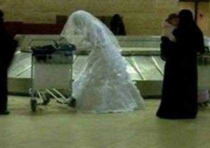 مصري هرب من عروسه حين التقاها في مطار السعودية!