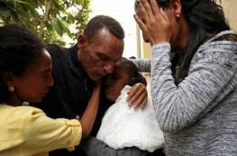 إثيوبي يعثر على أسرته في إريتريا بعد عقدين من الفراق