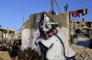 أطفال غزة يحاكون رسومات برانسكي