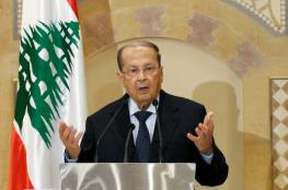 الرئيس اللبناني سيطلب من واشنطن مستندات بشأن فرض العقوبات على جبران باسيل