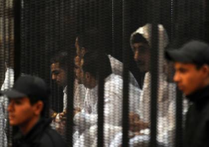 ​الإفراج عن ألف و11 سجينًا مصريًا بموجب "عفو رئاسي"