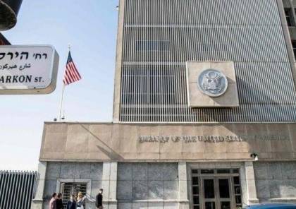 ضربة قاسية للفلسطينيين.. السفارة الامريكية في القدس تتولى العلاقات مع الفلسطينيين