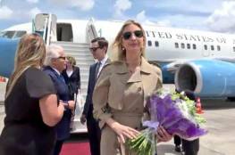 الوفد لامريكي يصل إسرائيل لافتتاح السفارة الأمريكية في القدس