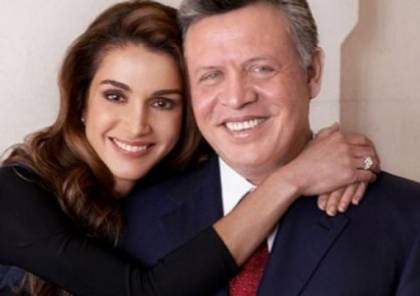  صورة: كيف احتفلت الملكة رانيا وعاهل الأردن بـ"الفالنتاين"؟