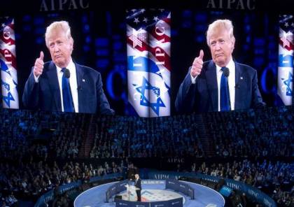 أمريكيو إسرائيل يصطفون خلف "ترامب"