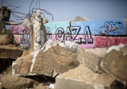 جمعية اسرائيلية تكشف عن قائمة المنتجات التي تمنع الاحتلال  دخولها لقطاع غزة