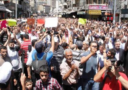 مسيرات غضب في غزة غدًا رفضا للحصار و تعليق جزئي لدوام الموظفين