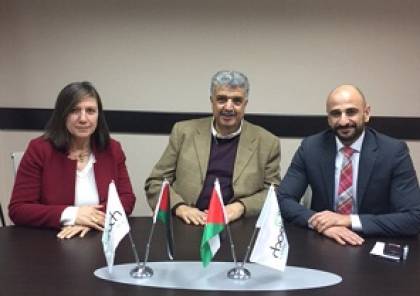 "ريتش" و"جمعية حماية المستهلك الفلسطيني" توقعان اتفاقية شراكة