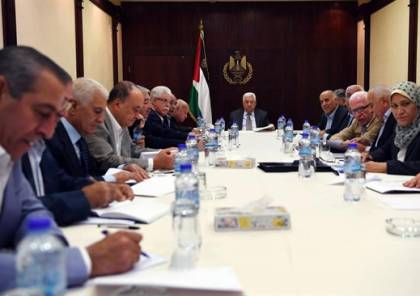 مركزية فتح تطالب حماس بتفكيك حكومة الظل وترفض التحركات الاخيرة المشبوهة 