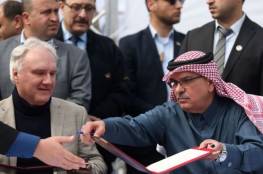 مشاريع قطرية جديدة لصالح غزة بقيمة 5 ملايين دولار