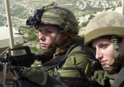 الجيش الإسرائيلي يدرس دمج النساء كمقاتلات في سلاح المدرعات