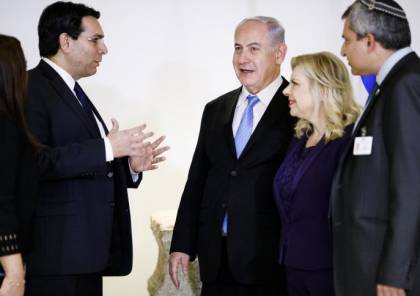 نتنياهو يفتتح معرضا عن اليهود في القدس في مبنى الامم المتحدة