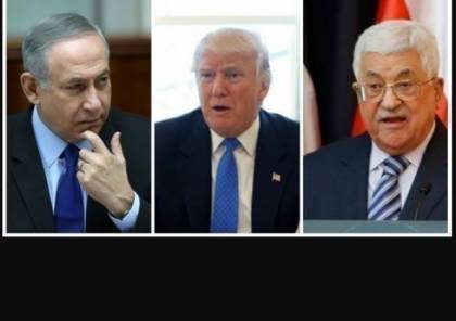 ترامب: الرئيس عباس مستعد لعقد صفقة سلام