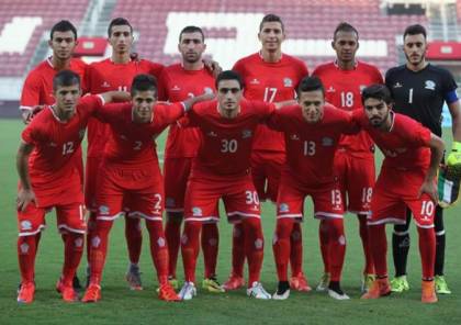 منتخبنا الأولمبي في المجموعة السادسة إلى جانب الأردن وتركمانستان في تصفيات كأس آسيا