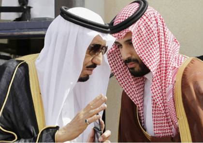 الكشف عن التهم الموجهة للأمراء المحتجزين في السعودية