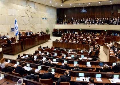 الكنيست الاسرائيلي يصادق على قانون توسيع صلاحيات مجلس التعليم العالي ليشمل مناطق الضفة الغربية