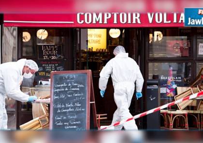 فيديو -صحيفة تزعم: العثور على ابر مخدرات داخل غرف انتحاريي باريس واحدهم يمتلك “باراً”