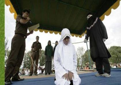 الحكم على امرأة إندونيسية بـالجلد في ميدان عام بعد اغتصابها من 8 أشخاص