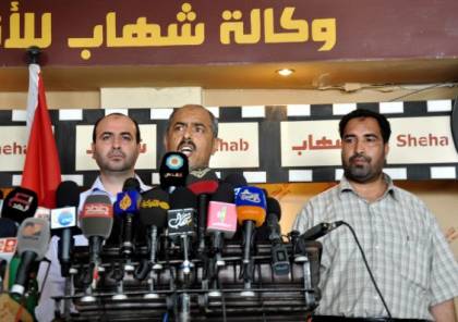 مؤتمر صحفي "هام" غدا لنقابة موظفي قطاع غزة