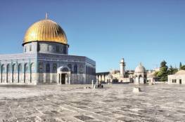 ﻿صحيفة عبرية: السعودية اقترحت على إسرائيل جعل الحرم القدسي الشريف منطقة دولية