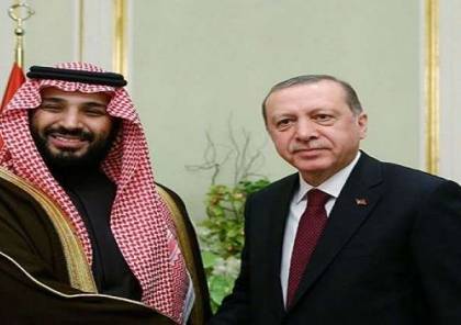 تركيا : محمد بن سلمان طلب لقاء أردوغان في بوينس آيرس