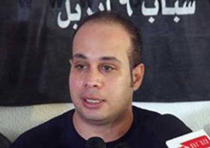 السلطات المصرية تامر بحبس الناشط السياسي احمد ماهر بعد يوم من الافراج عنه