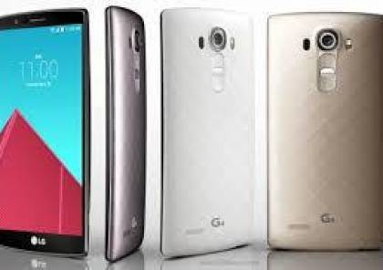 إل جي تكشف النقاب عن هاتف LG G4 الذكي
