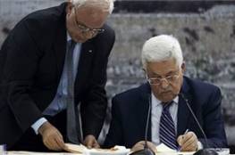 الرئاسة الفلسطينية تنفي ما أوردته "يديعوت" حول التنسيق مع واشنطن حول قرار 2334