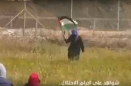 شاهد الفيديو : هكذا قنص جنود الاحتلال سيدة على حدود شرق غزة 