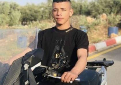 الاحتلال الاسرائيلي يعدم فتى في نابلس فجر اليوم 