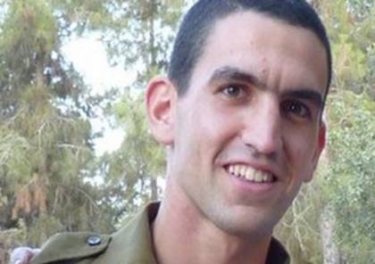عائلة جندي إسرائيلي تطلب المساعدة في العثور على ابنها المفقود