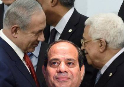هل فوض العرب عباس باعادة قطاع غزة إلى سيطرة السلطة الفلسطينية ؟؟