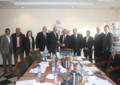 الإتحاد العام للصناعات الفلسطينية يصادق على خطته لعام 2015