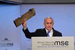 نتنياهو يحذر إيران ملوحا بقطعة من طائرة مسيرة: "لا تختبروا" إسرائيل