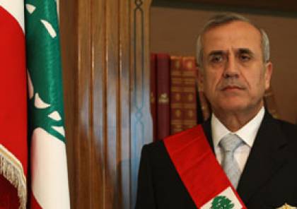 الرئيس اللبنانى يتابع شكوى بلاده لمجلس الأمن ضد إسرائيل