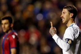 راموس: ريال مدريد يعيش أسوأ مواسمه على الإطلاق