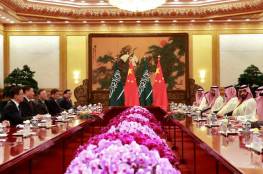 أبرز ما بحثه ولي العهد السعودي مع الرئيس الصيني