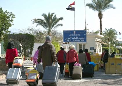اسرائيل تستعد لعودة السياحة مع مصر
