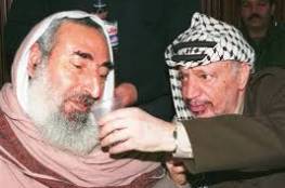حماس: ياسر عرفات رجل كان قائداً يعيش لقضيته حتى صار رمزاً لها