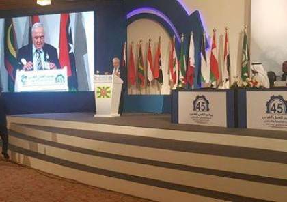 على هامش فعاليات مؤتمر العمل العربي: وزير العمل يوقع مذكرات تفاهم مع الوزراء العرب
