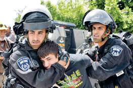 اعتقال 3 قاصرين فلسطينيين بشبهة تنفيذ عمليات إطلاق نار على مستوطنة قرب رام الله 