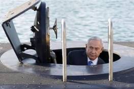 تل ابيب : القناة الثانية تكشف عن تلقي ضباط إسرائيليون رشاوى في صفقة الغواصات