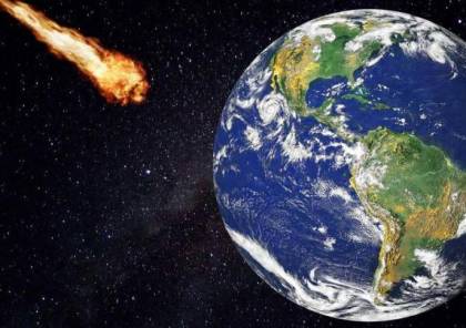 برغبة العلماء.. كويكب سيصطدم بسطح الأرض