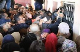 غزة : تنويه مهم لأصحاب التحويلات المصرية للعلاج
