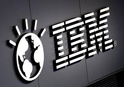 IBM تطور أجهزة كمبيوتر خارقة موفرة للطاقة بسرعات