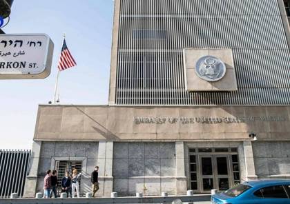هارتس : واشنطن تقرر نقل سفارتها للقدس رسميا في 15 مايو القادم 