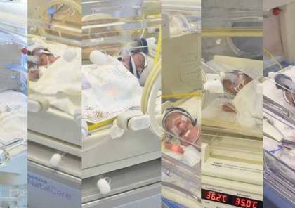 الأونروا: معدل وفيات الرضع تراجع في كل العالم ما عدا غزة 