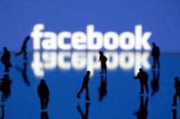 فيسبوك يطمئن على مستخدميه في إسرائيل بتفعيل خاصية الأمان