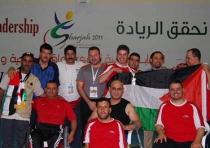 3 ميداليات لفلسطين بدورة ألعاب غرب آسيا البارالمبية بالامارات